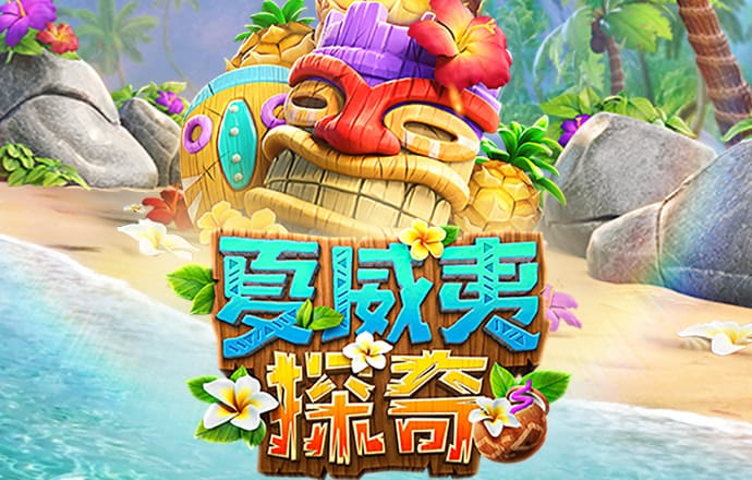 BoB体育在线下载