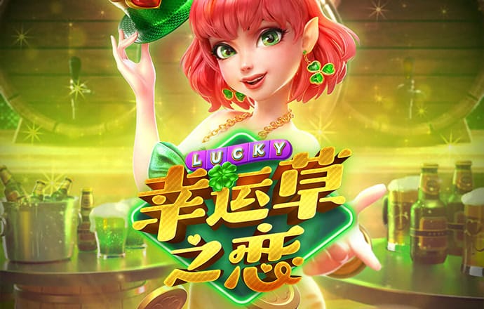 贝博app体育彩票
