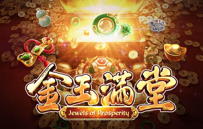 环球彩票大厅平台