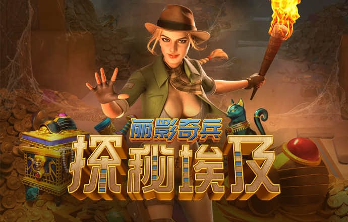 kai云体育app手机下载