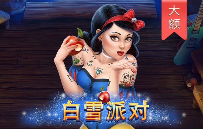 多米体育app下载官网