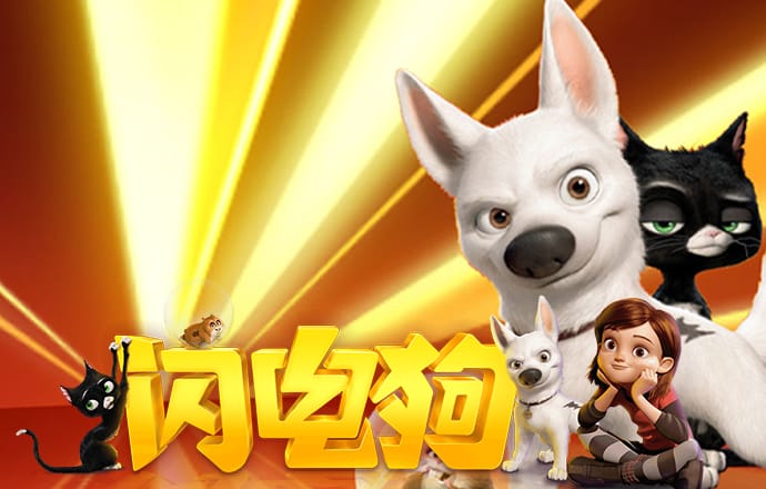 乐竞体育·官网登录入口