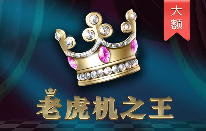 im电竞官网