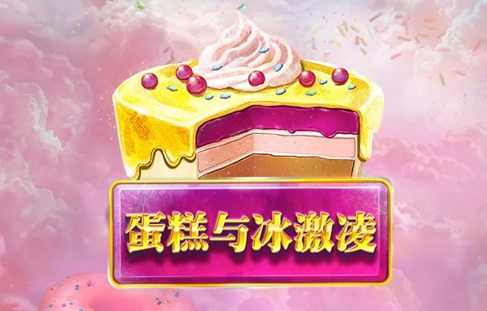 kq.cc app官方下载