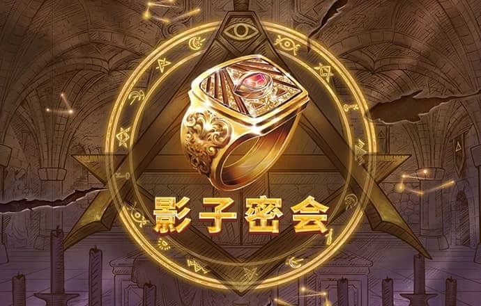 爱游戏ayx体育官网入口