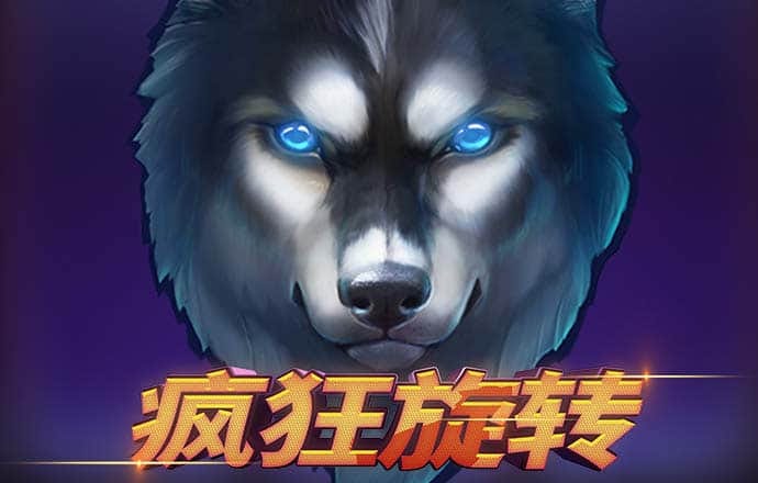 博一博体育