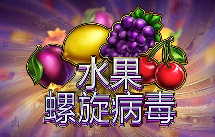 九洲娱乐app网页版下载