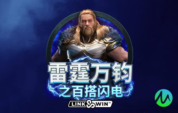 亚盈体育 app