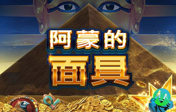 商业帝国无敌版