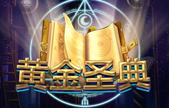 宝威体育官网入口网址