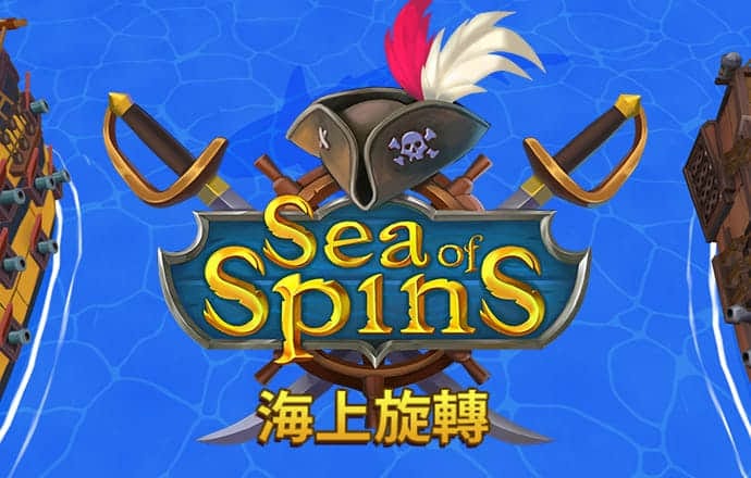 亿兆体育app官网