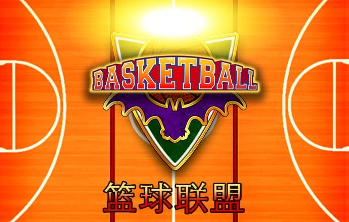 金沙总站6165