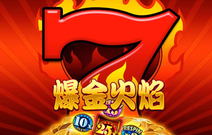 8bet巴博体育在线下载
