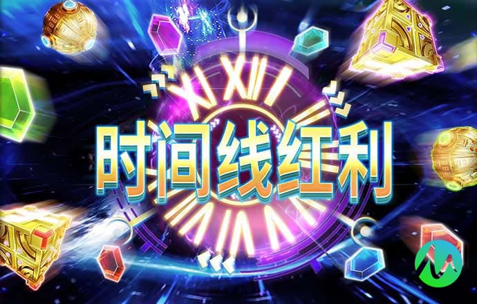 爱博体育官网登录下载
