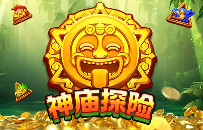 9455澳门新葡萄